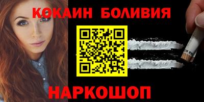 метадон Краснодар