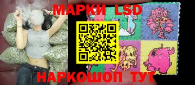 метадон Краснодар