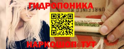 метадон Краснодар