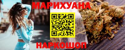 метадон Краснодар