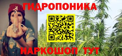 метадон Краснодар