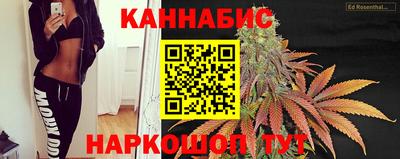 метадон Краснодар