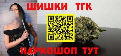 метадон Краснодар