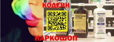 герыч Краснознаменск
