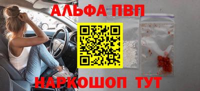 герыч Краснознаменск
