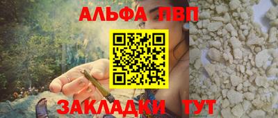 метадон Краснодар