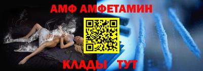 метадон Краснодар