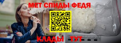 герыч Краснознаменск