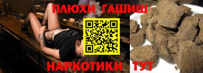 метадон Краснодар
