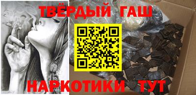 герыч Краснознаменск