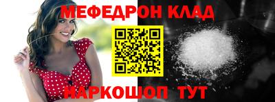 герыч Краснознаменск