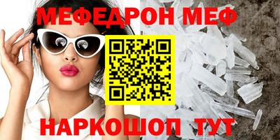 герыч Краснознаменск