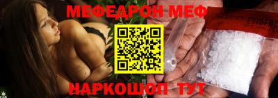 метадон Краснодар