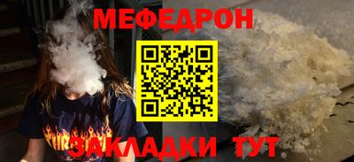 метадон Краснодар
